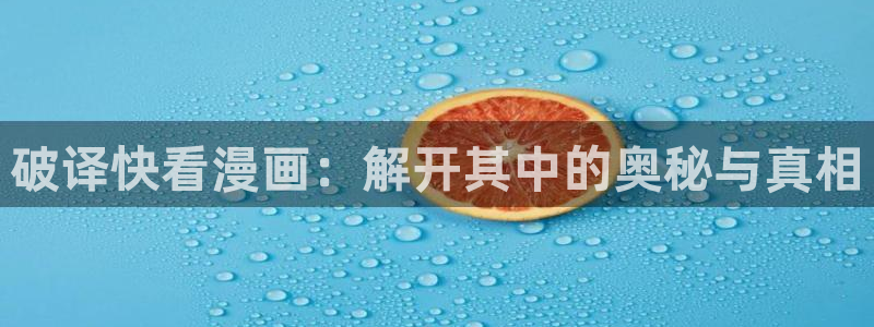 韩漫推荐双女主的漫画