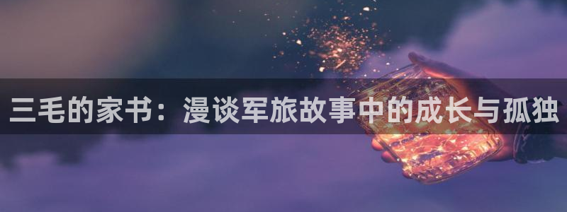 韩漫漫画女神网咖