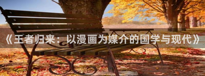 yy韩漫